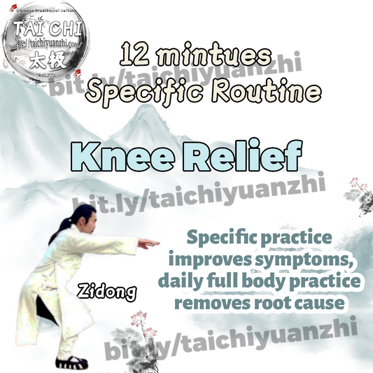 12mins Specific Routine • Knee Relief