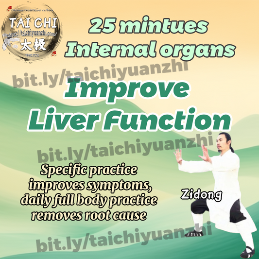 25mins Internal organs • Improve Liver Function