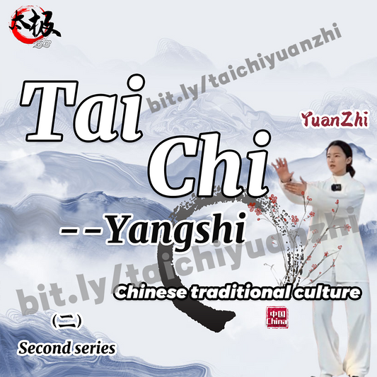 Beginner's Path to Practicing Yang-Style Tai Chi Chuan