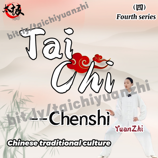 Beginner's Path to Practicing Chen-Style Tai Chi Chuan